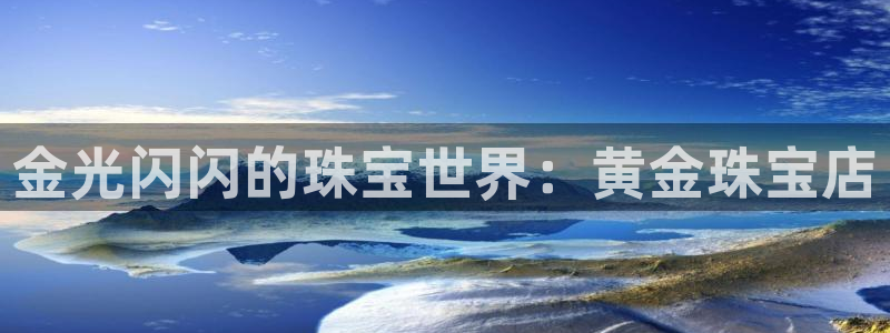 新宝5下载测试